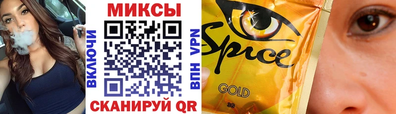 Бутират 99%  купить наркотики сайты  KRAKEN tor  Тольятти 