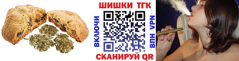 Canna-Cookies конопля  гидра ссылка  Тольятти  цены  