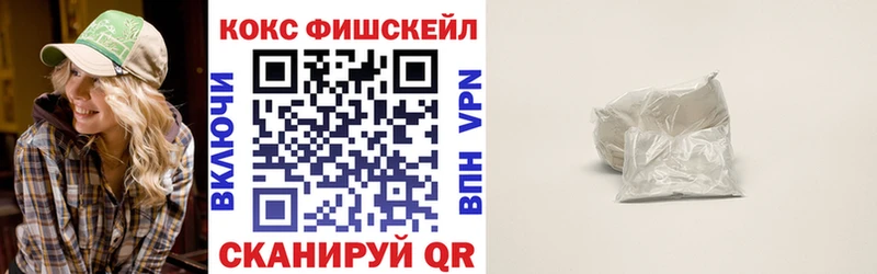 КОКАИН Перу Тольятти