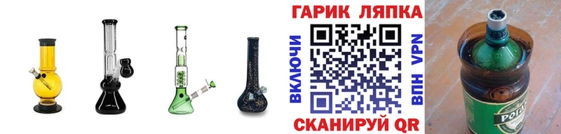 ГАШИШ гашик  хочу наркоту  Тольятти 