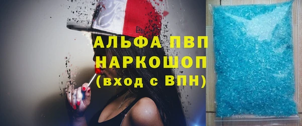 apvp Алексеевка