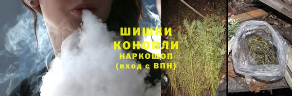 apvp Алексеевка