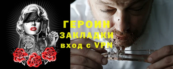 apvp Алексеевка