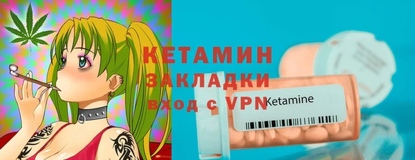 гашишное масло Алексин