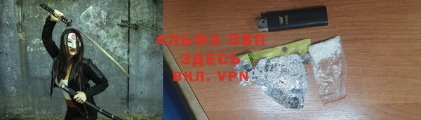 винт Абдулино