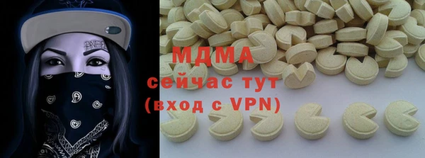 apvp Алексеевка