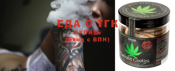 apvp Алексеевка