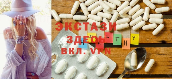 мефедрон Алзамай