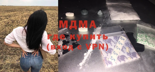 мефедрон Алзамай