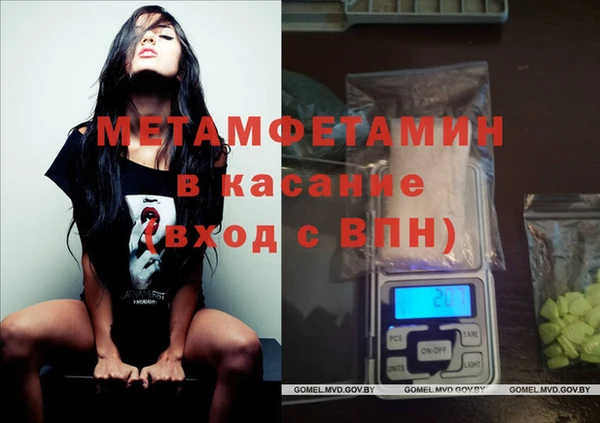 мефедрон Алзамай