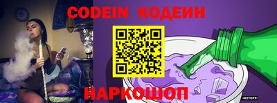 MDMA Славянск-на-Кубани