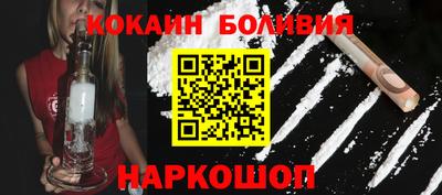 прущий лед Славгород
