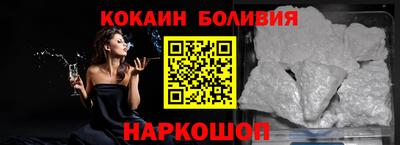 MDMA Славянск-на-Кубани