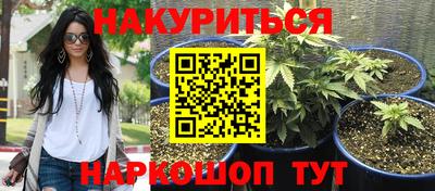 MDMA Славянск-на-Кубани