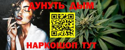 прущий лед Славгород