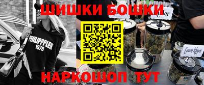 прущий лед Славгород