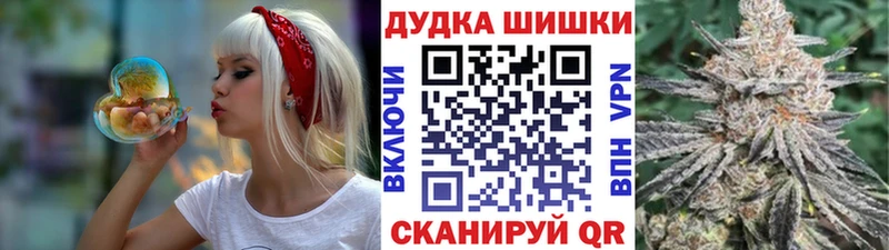 Марихуана SATIVA & INDICA  купить   Тольятти 